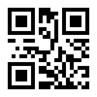 QR-Code zur Seite https://www.isbn.de/9783110497571