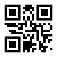 QR-Code zur Seite https://www.isbn.de/9783110499377