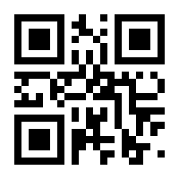 QR-Code zur Seite https://www.isbn.de/9783110500097
