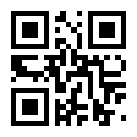 QR-Code zur Seite https://www.isbn.de/9783110500134