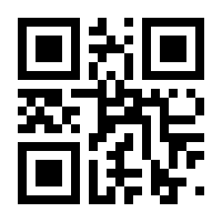 QR-Code zur Seite https://www.isbn.de/9783110500141