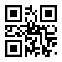 QR-Code zur Seite https://www.isbn.de/9783110507485