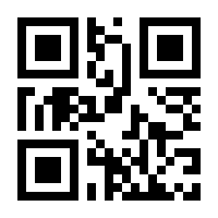 QR-Code zur Seite https://www.isbn.de/9783110507904