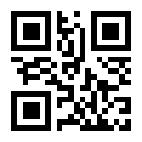 QR-Code zur Seite https://www.isbn.de/9783110507966