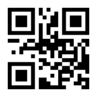 QR-Code zur Seite https://www.isbn.de/9783110508406