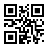 QR-Code zur Seite https://www.isbn.de/9783110510669