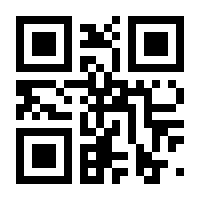 QR-Code zur Seite https://www.isbn.de/9783110510744