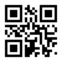 QR-Code zur Buchseite 9783110515237