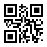 QR-Code zur Seite https://www.isbn.de/9783110515459