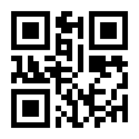 QR-Code zur Seite https://www.isbn.de/9783110516142