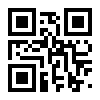 QR-Code zur Seite https://www.isbn.de/9783110516234