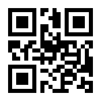 QR-Code zur Seite https://www.isbn.de/9783110516449