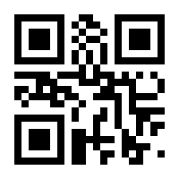 QR-Code zur Seite https://www.isbn.de/9783110516913
