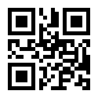 QR-Code zur Seite https://www.isbn.de/9783110517125
