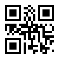 QR-Code zur Seite https://www.isbn.de/9783110517163