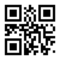 QR-Code zur Seite https://www.isbn.de/9783110517613