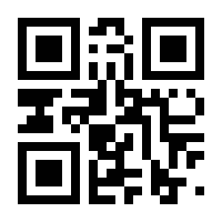 QR-Code zur Seite https://www.isbn.de/9783110519037