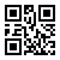 QR-Code zur Seite https://www.isbn.de/9783110519822