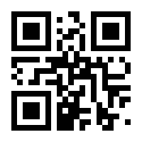 QR-Code zur Seite https://www.isbn.de/9783110519839