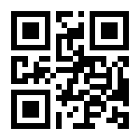 QR-Code zur Seite https://www.isbn.de/9783110522662