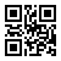 QR-Code zur Seite https://www.isbn.de/9783110522976