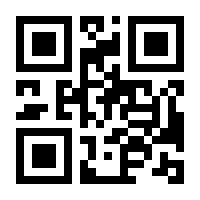 QR-Code zur Seite https://www.isbn.de/9783110522983