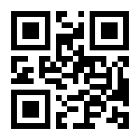 QR-Code zur Seite https://www.isbn.de/9783110523843