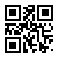 QR-Code zur Buchseite 9783110524598