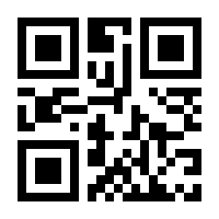 QR-Code zur Seite https://www.isbn.de/9783110524642