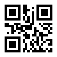 QR-Code zur Seite https://www.isbn.de/9783110525946