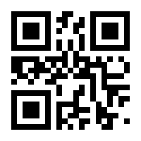 QR-Code zur Seite https://www.isbn.de/9783110526417