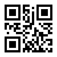 QR-Code zur Seite https://www.isbn.de/9783110527056
