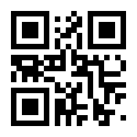 QR-Code zur Seite https://www.isbn.de/9783110528879