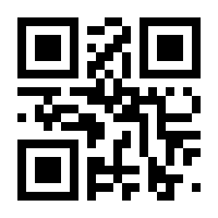 QR-Code zur Seite https://www.isbn.de/9783110529678