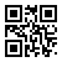 QR-Code zur Seite https://www.isbn.de/9783110530445