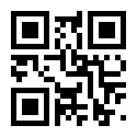 QR-Code zur Seite https://www.isbn.de/9783110530971