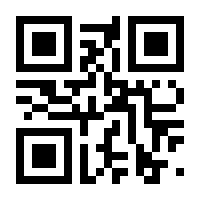 QR-Code zur Seite https://www.isbn.de/9783110531008