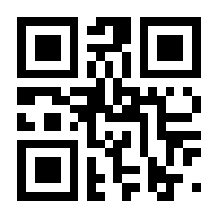 QR-Code zur Seite https://www.isbn.de/9783110533903