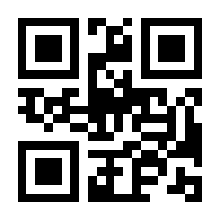 QR-Code zur Seite https://www.isbn.de/9783110534221