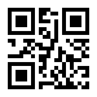 QR-Code zur Seite https://www.isbn.de/9783110537321