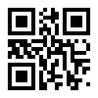QR-Code zur Seite https://www.isbn.de/9783110537932