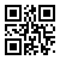 QR-Code zur Seite https://www.isbn.de/9783110537963