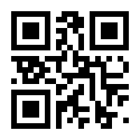 QR-Code zur Seite https://www.isbn.de/9783110539080