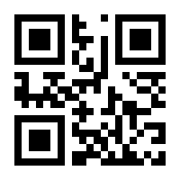 QR-Code zur Seite https://www.isbn.de/9783110540284