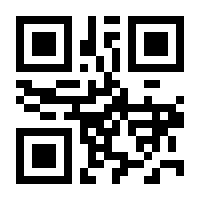 QR-Code zur Seite https://www.isbn.de/9783110541472