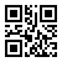 QR-Code zur Seite https://www.isbn.de/9783110541489