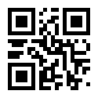 QR-Code zur Seite https://www.isbn.de/9783110542790
