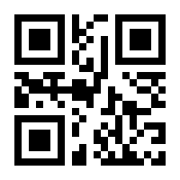 QR-Code zur Buchseite 9783110542974