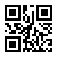 QR-Code zur Seite https://www.isbn.de/9783110543476