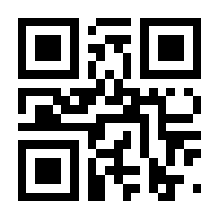 QR-Code zur Seite https://www.isbn.de/9783110544121